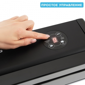 Вакуумный упаковщик (вакууматор) RAWMID Future RFV-04