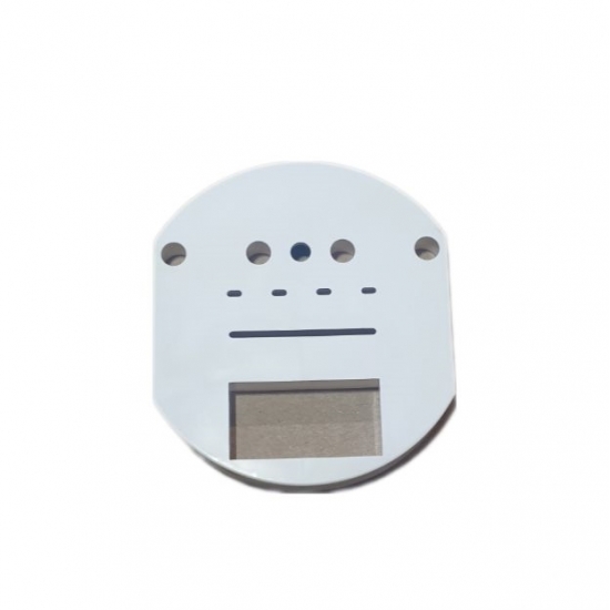 Накладка на дисплей очистителя воздуха RAWMID RMP-01 (белая)