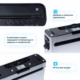 Вертикальный вакууматор RAWMID Dream Pro VDP-02 (для емкостей, сухих и влажных продуктов)
