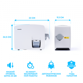 Бытовой электрический маслопресс RAWMID Modern RMO-03