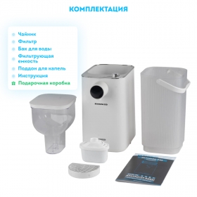 Чайник-диспенсер RAWMID Modern RMK-01
