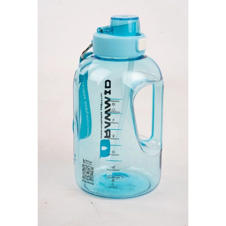 Спортивная бутылка тритановая RAWMID RMB-04 объём 2000 мл