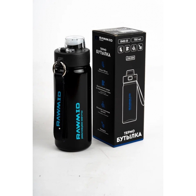 Спортивная бутылка стальная RAWMID RMB-05 объём 750 мл