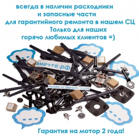 Блендер профессиональный JTC omniblend V TM-800A 1.5 литра