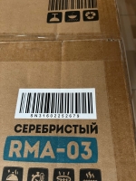 Вложение к отзыву