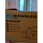Персональный блендер RAWMID Dream mini BDM-03