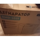 Дегидратор RAWMID Modern RMD-1015 (стальные лотки)