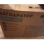 Дегидратор RAWMID Modern RMD-1015 (стальные лотки)