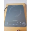 Плитка индукционная коммерческая RAWMID PRO RPC-02 3500вт