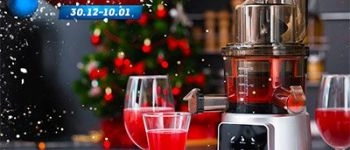 Новогодняя распродажа продолжается!