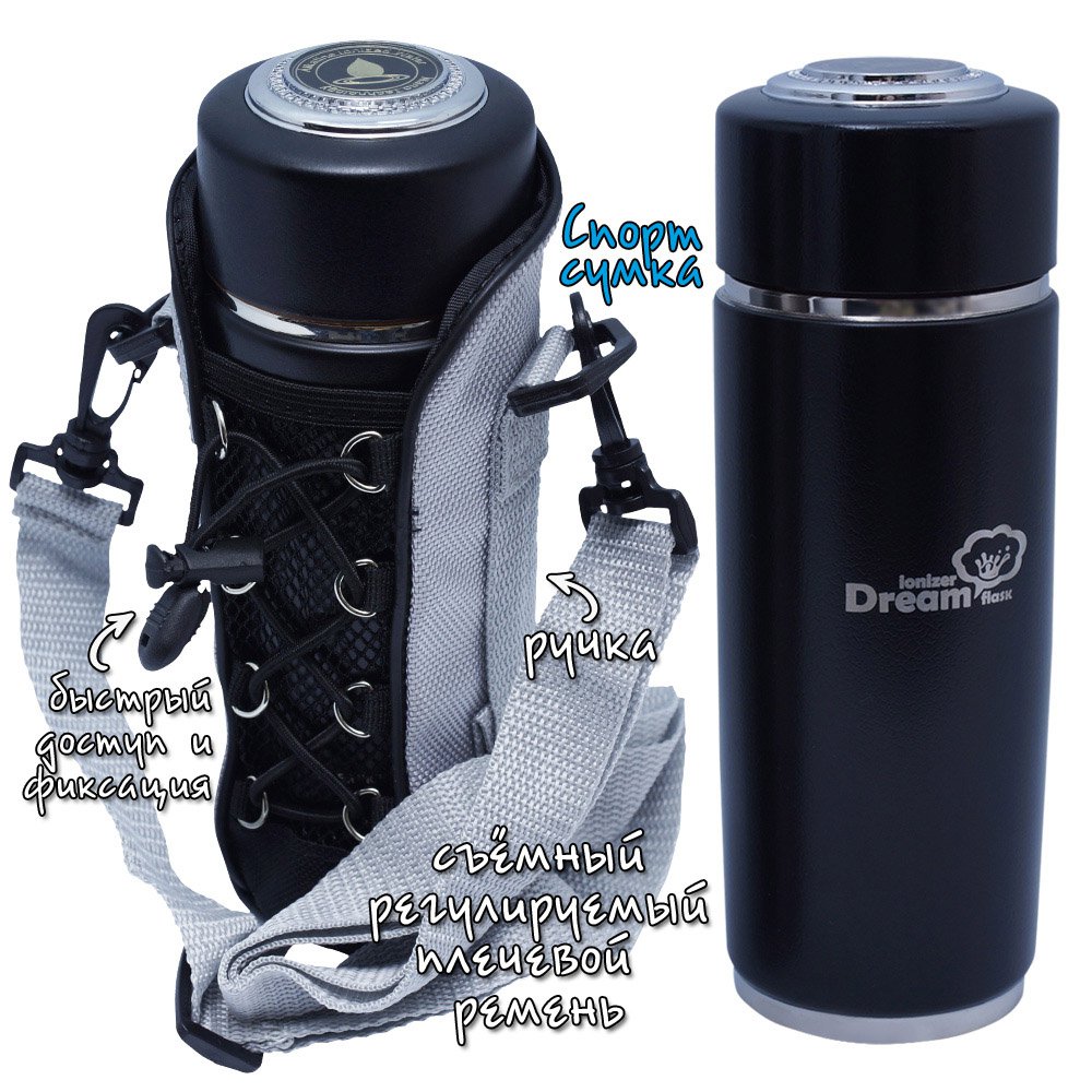 Турмалиновый стакан RAWMID